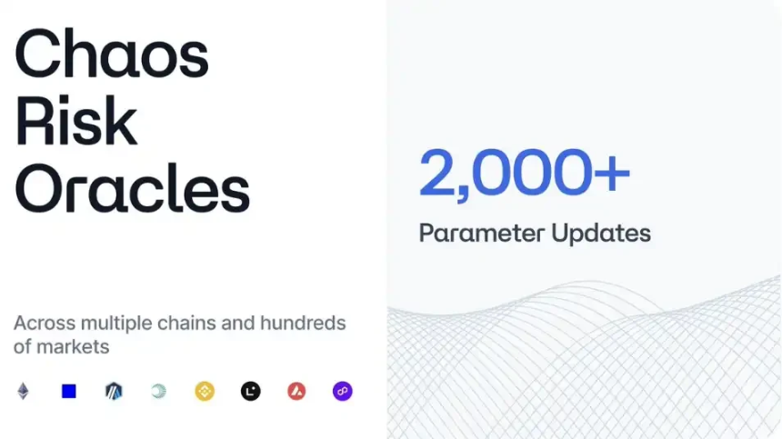 Chaos Labs离场，Aave失去了最后一位风险守门人