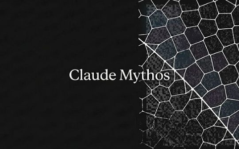 Claude Mythos Preview：Anthropic发布超强AI模型，代码与推理能力远超Claude Opus 4.6