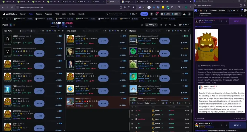 电竞化趋势：25岁以上玩家在meme币交易中面临严峻挑战