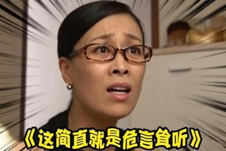 量子计算威胁比特币？专家拆解真实风险：并非迫在眉睫