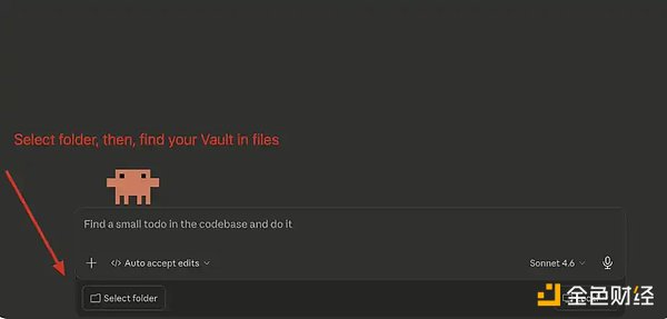 5分钟让AI成为你的第二大脑