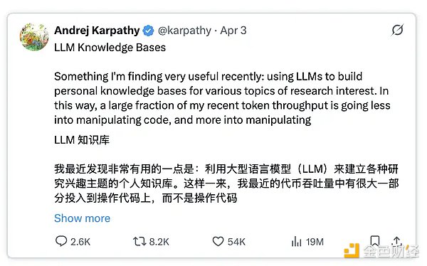 5分钟让AI成为你的第二大脑