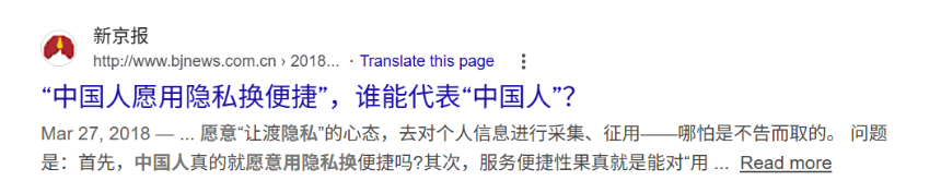 Token中转站乱象集锦：研究过后，我根本不敢用一点