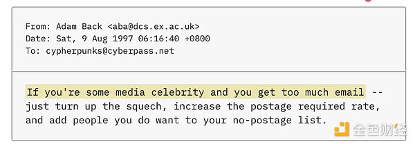 17年谜局将破：谁是中本聪？