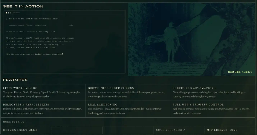 Hermes Agent指南：超越OpenClaw，让产能飙升100倍