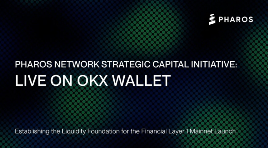 Pharos Network联合OKX Wallet推出「Stake Before the Stake」：主网上线前质押年化收益高达16%