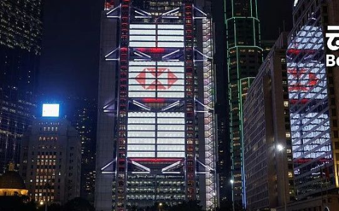 香港稳定币牌照之争：传统金融巨头的胜利与创新者的困境