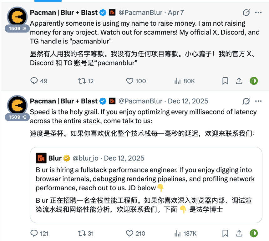 昔日大火项目，如今土鸡瓦狗尔