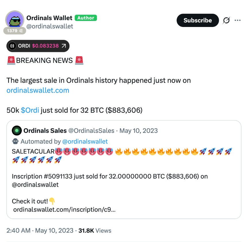 昔日大火项目，如今土鸡瓦狗尔