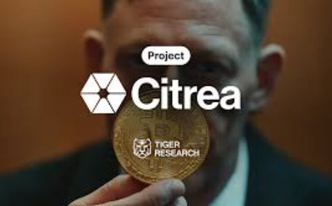Peter Thiel在比特币L2领域的关键布局：Citrea的技术突破与未来挑战