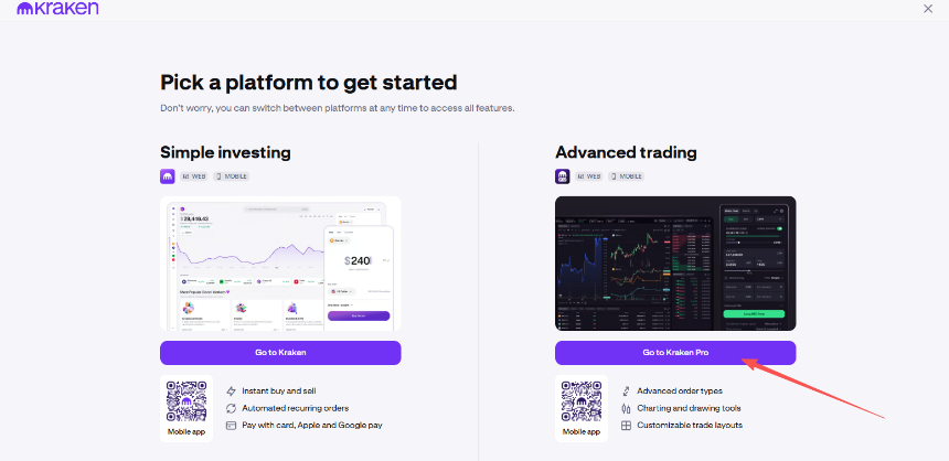 Kraken也要发币？一文读懂Ink第一季积分计划