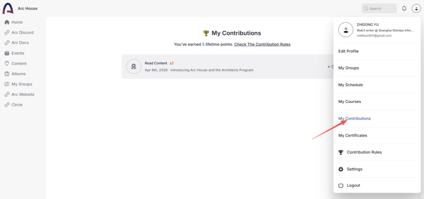 热门交互合集 | SimpleChain测试网活动已上线；Giggles候补名单申请（4月16日）