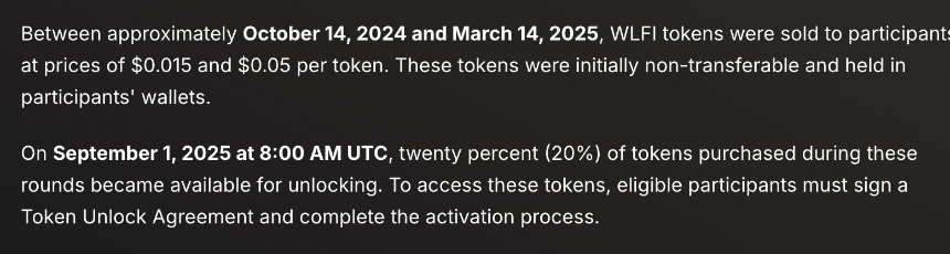 WLFI解锁提案引发争议：投资者需等待四年，特朗普任期或成关键