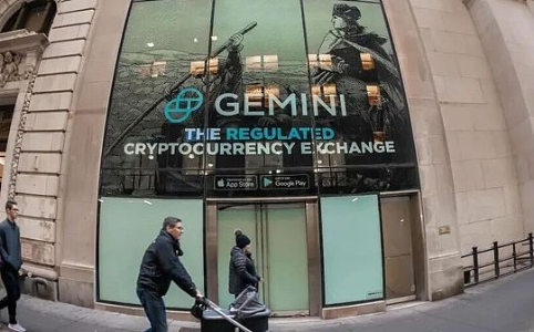 加密溢价终结？Gemini上市后困境揭示市场逻辑剧变