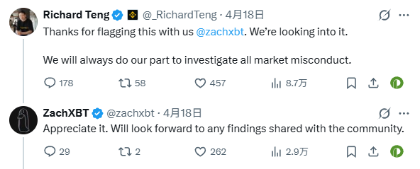 8天造神，1夜清算：妖币范本RAVE的情绪操纵术