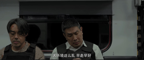 8天神话破灭：RAVE代币的暴涨暴跌与市场情绪操控