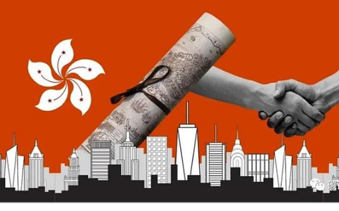 香港 Web3 嘉年华：下一代金融体系的起点