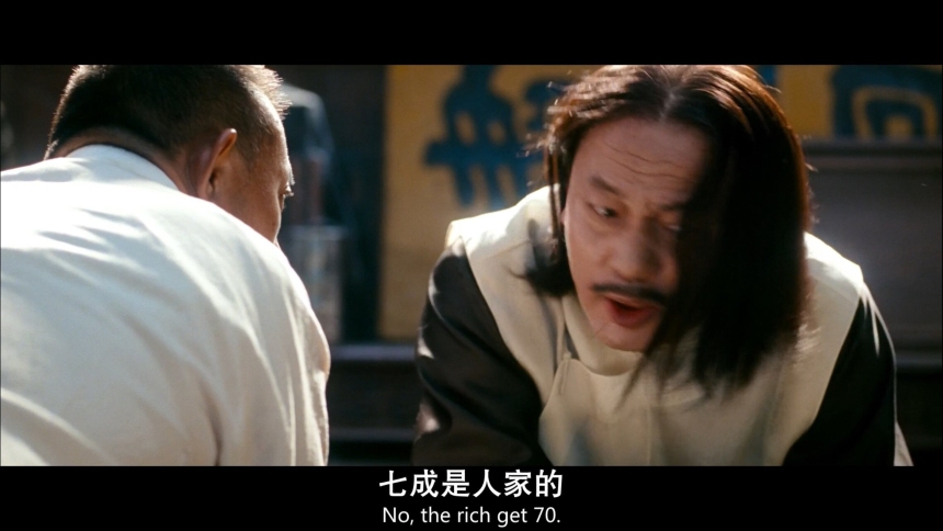 2.9亿美元损失下的责任迷局：Aave、LayerZero与Kelp DAO的博弈