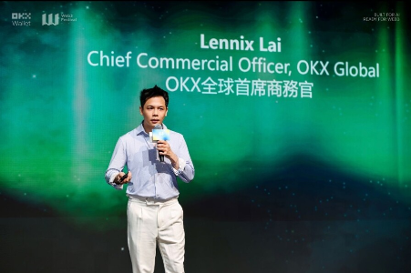 当 AI 成为“用户”：OKX 全球商务官 Lennix 深度解析 Onchain OS 与链上交易新范式