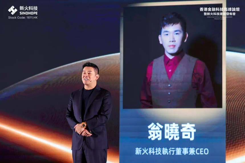 宏观顶流付鹏的下半场