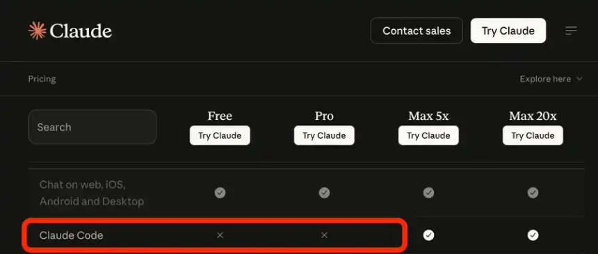 Claude把180亿美元的涨价算盘，打到了Pro会员身上