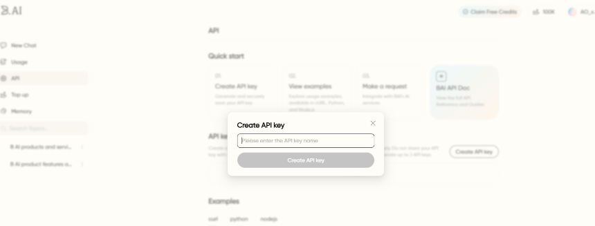 B.AI LLM 服务快速入门指南：四步畅玩多款 AI 大模型对话与API接入，登录即领 100,000 免费AI积分