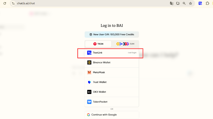 B.AI LLM 服务快速入门指南：四步畅玩多款 AI 大模型对话与API接入，登录即领 100,000 免费AI积分