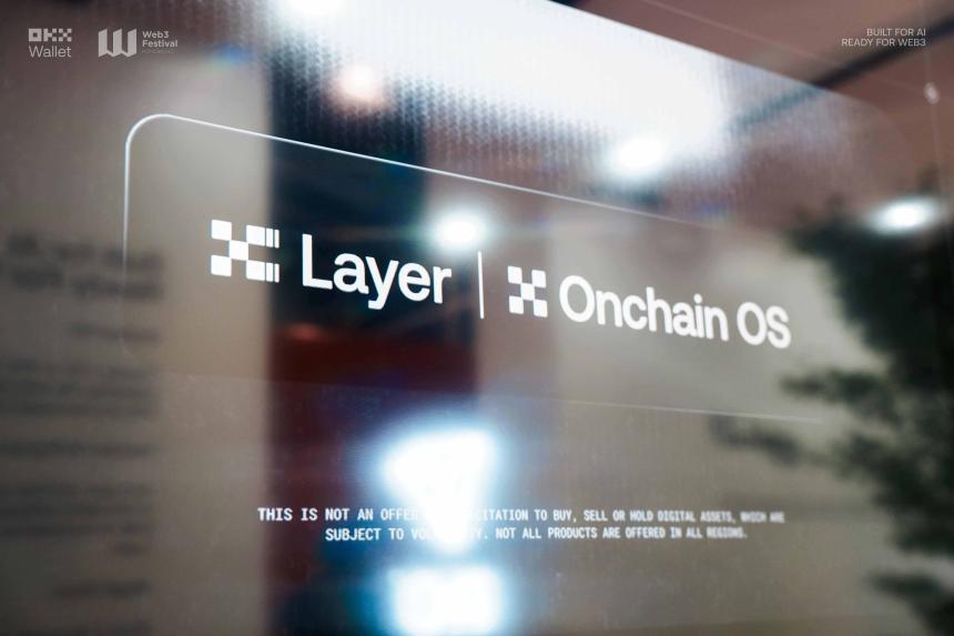 OKX Wallet亮相2026香港Web3嘉年华，Onchain OS引领链上操作新趋势
