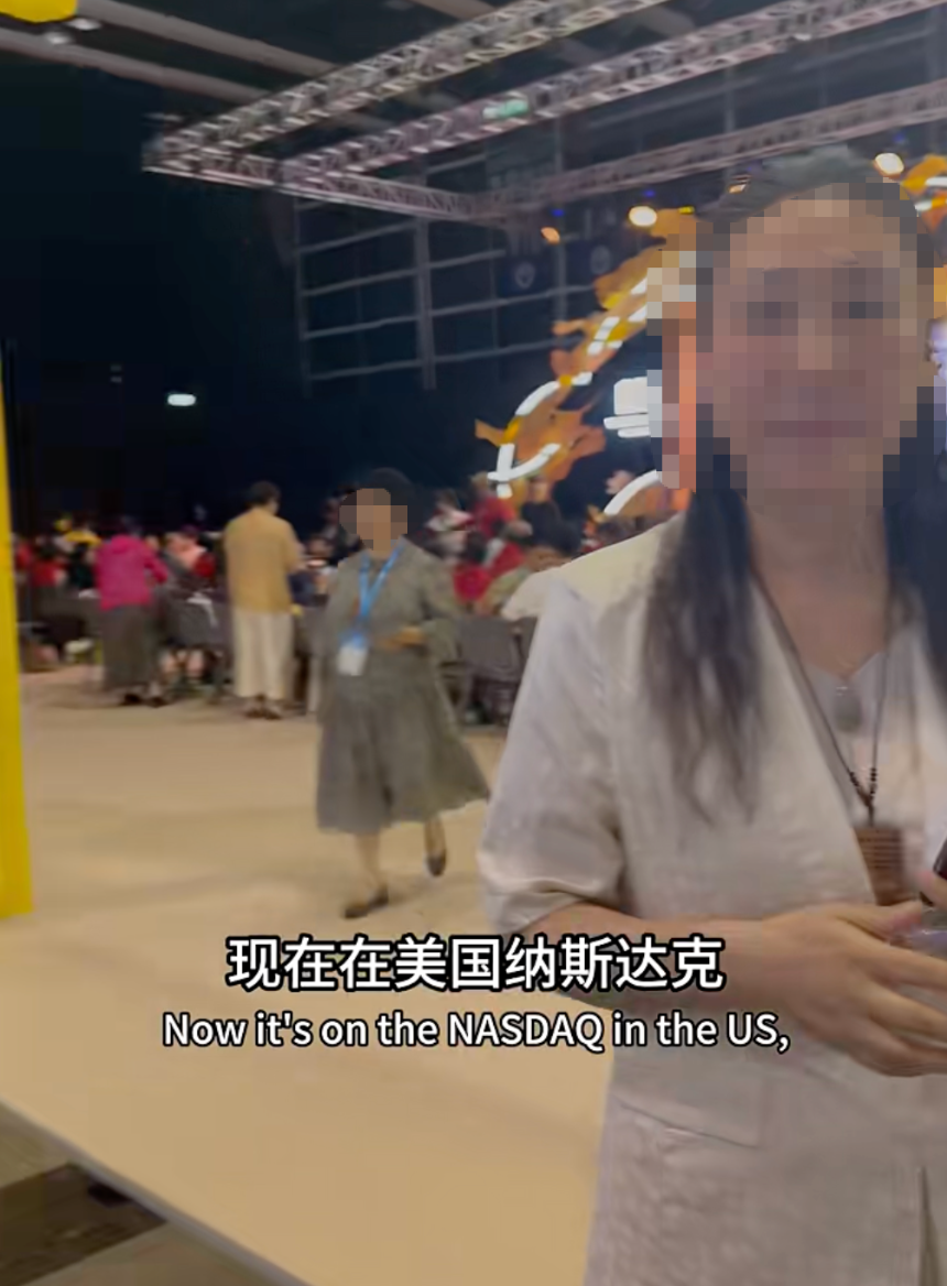 卧底地推盘线上CX大会，我学到了这8大金句