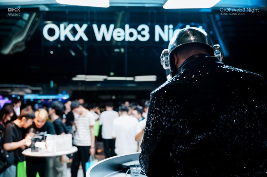 OKX Wallet亮相2026香港Web3嘉年华，Onchain OS引领链上操作新趋势