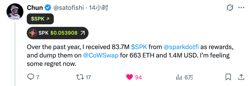 Aave因危机处理失当，或将失去DeFi借贷领域的主导地位