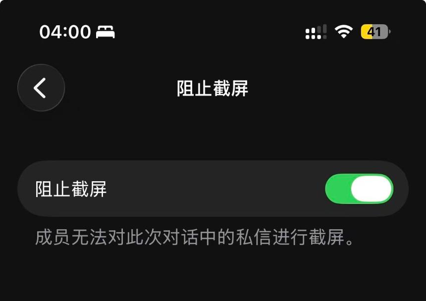 首日测评“马斯克版微信”XChat：比预想的还拉
