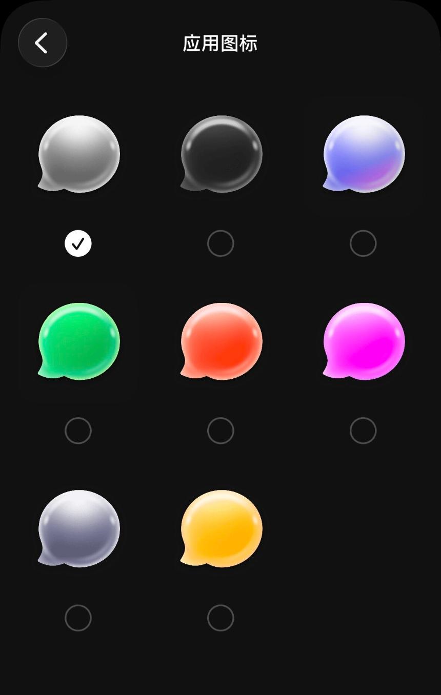 首日测评“马斯克版微信”XChat：比预想的还拉