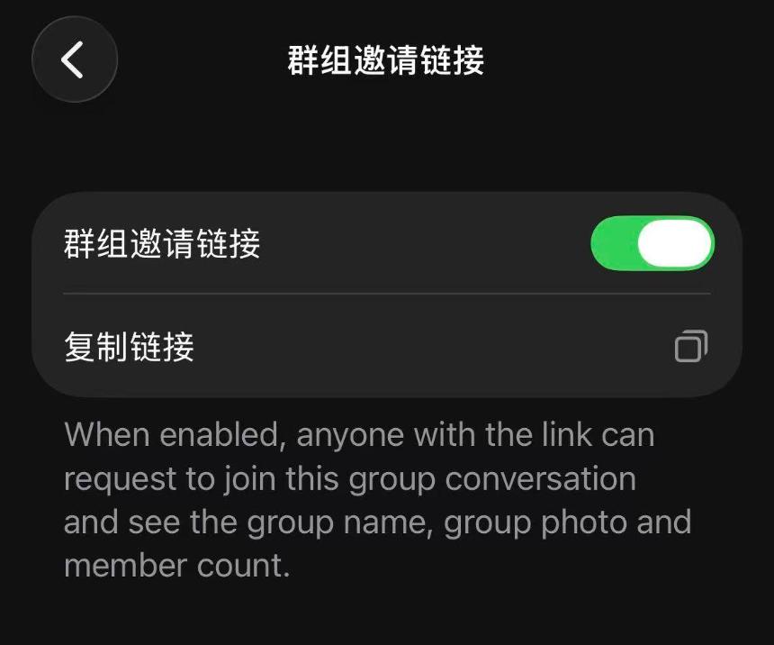 首日测评“马斯克版微信”XChat：比预想的还拉