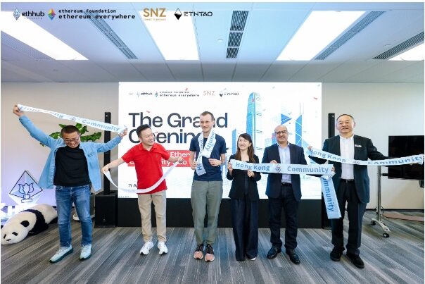 亚洲首个以太坊线下社群中心启幕