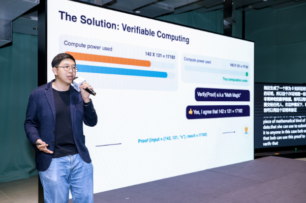 亚洲首个以太坊线下社群中心启幕