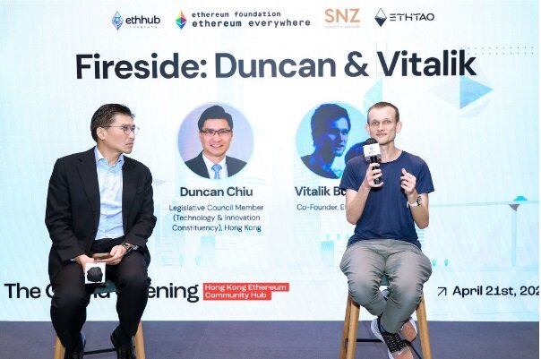 亚洲首个以太坊线下社群中心启幕