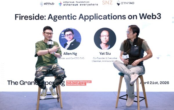 亚洲首个以太坊线下社群中心启幕