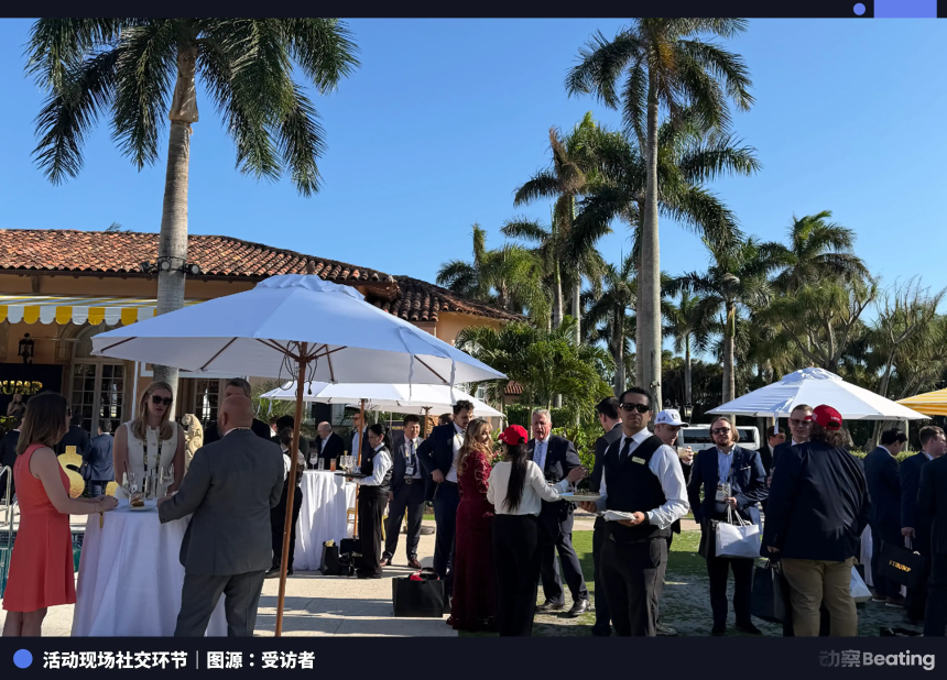 特朗普晚宴入场券：8000美元一张的‘总统社交’黄牛生意