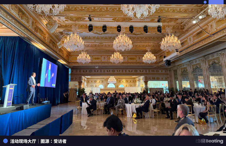 特朗普晚宴入场券：8000美元一张的‘总统社交’黄牛生意