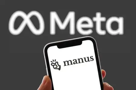 Meta收购Manus案被叫停：20亿美元退回，数据全面隔离与删除