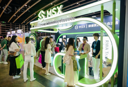 麦通MSX闪耀2026香港Web3嘉年华：超预期表现巩固<span class='keyword'>RWA</span>赛道领导地位