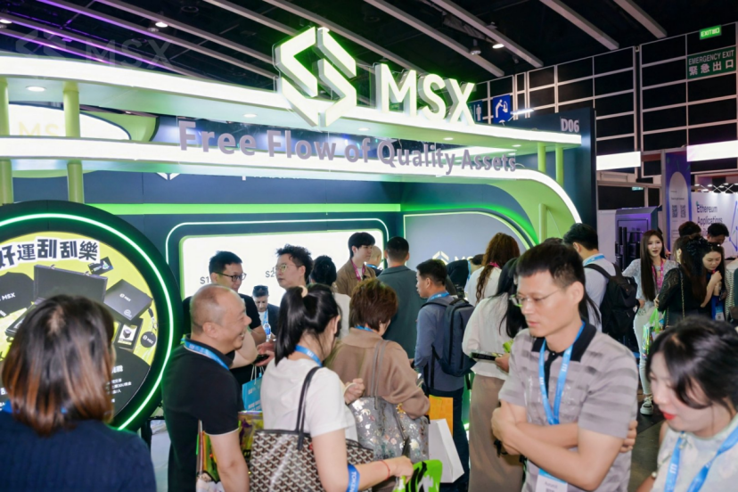 麦通MSX & Web3嘉年华 | 交出超预期答卷，夯实RWA核心地位