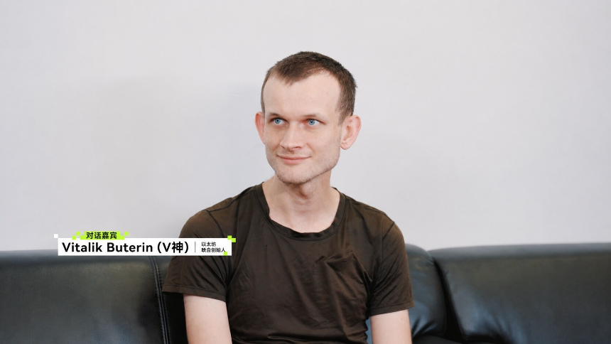OKX Wallet对话Vitalik：AI时代下Web3的变革与未来