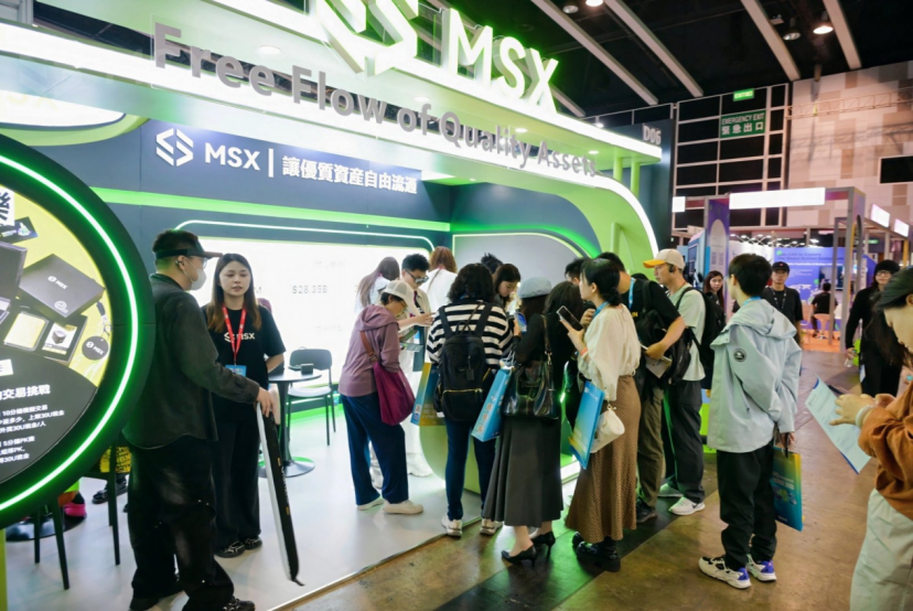 麦通MSX & Web3嘉年华 | 交出超预期答卷，夯实RWA核心地位