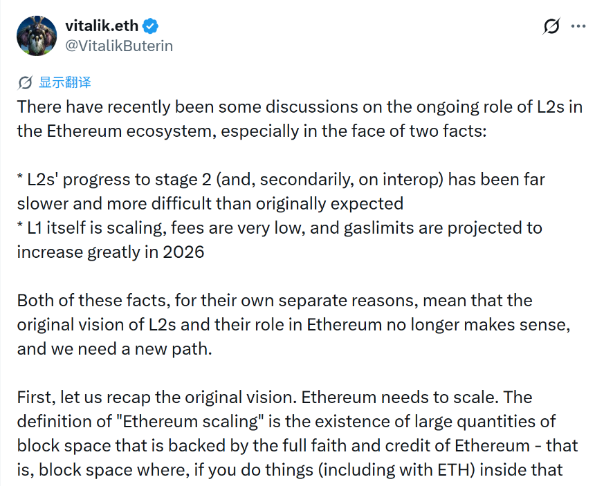 当 AI Coding 开始接管一切，以太坊为什么还在强调安全与去中心化？