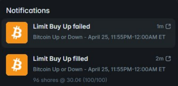 Polymarket V2上线，幽灵订单修好了吗？