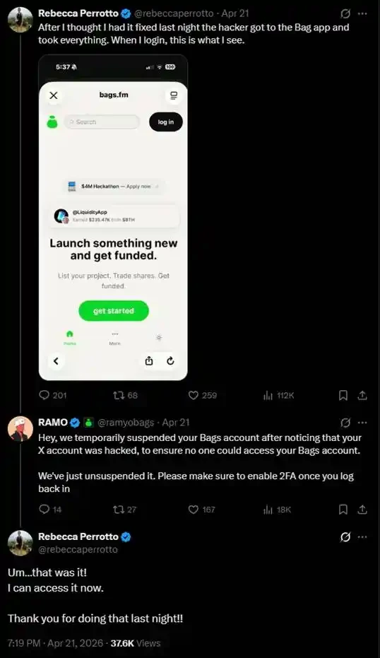 太空狗分流再掀骂战：meme币的「正统性」究竟谁说了算？