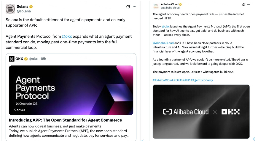 当 AI 开始“做生意”：OKX 支付协议让 Agent 经济开始落地