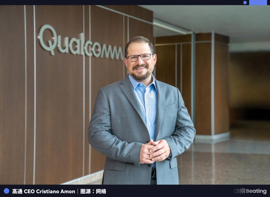 AI财报决战夜：6500亿美元砸向AGI